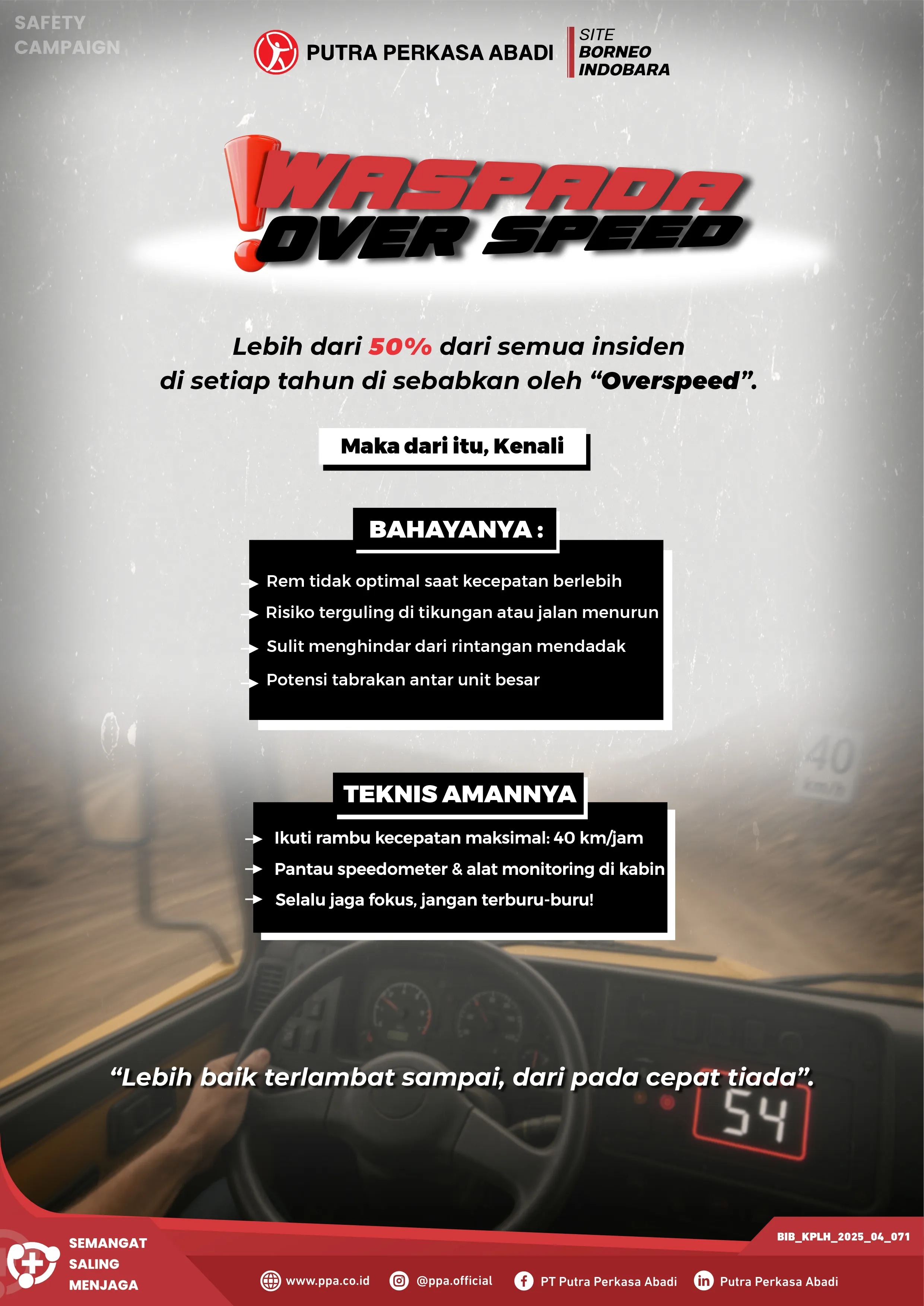 Waspada Overspeed, Kenali Bahayanya Sebelum Terlambat